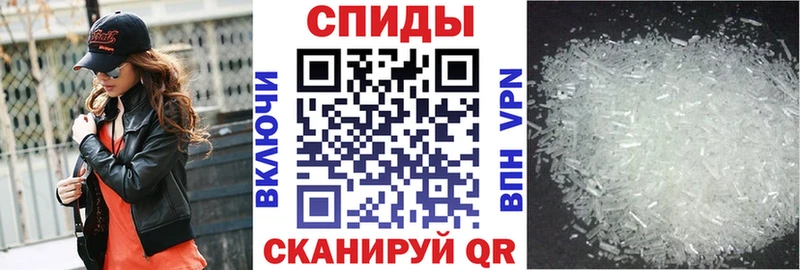 Amphetamine Розовый  наркошоп  Вологда 