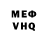 ГАШ VHQ Vanya Rashinski