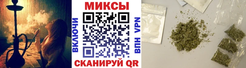 OMG как войти  Вологда  Бутират 99% 