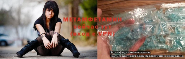 mix Куйбышев