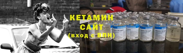 бошки Кулебаки