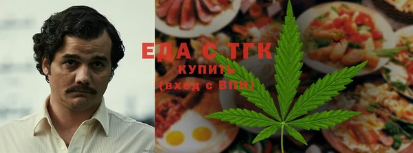 шишки Краснослободск