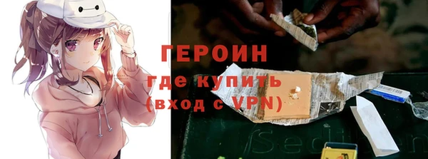 шишки Краснослободск