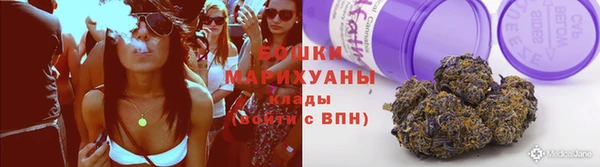 mix Куйбышев