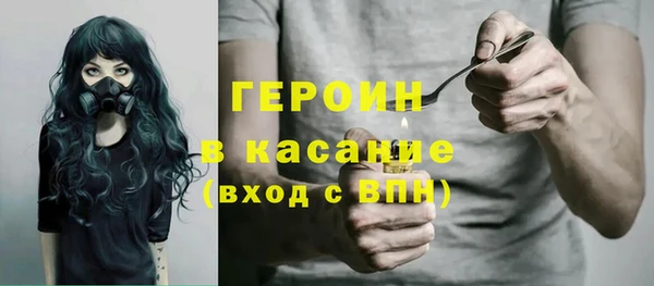 мдпв Краснотурьинск