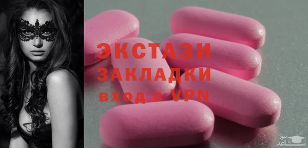 мдпв Краснотурьинск