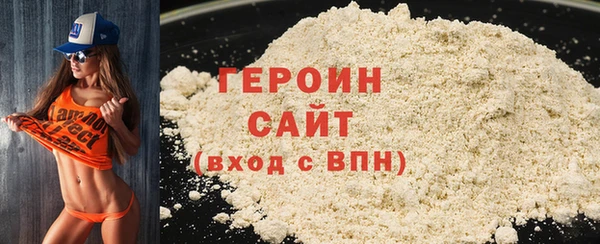 мдпв Краснотурьинск