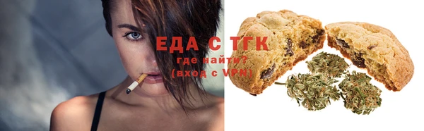 не бодяженный Кукмор