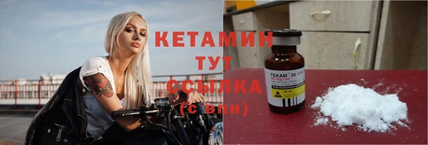 mdma Киров