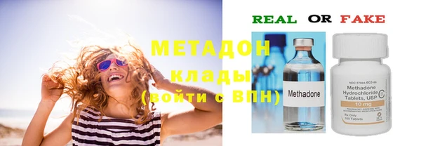 не бодяженный Кукмор
