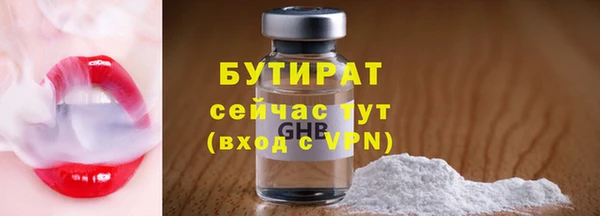 мдпв Краснотурьинск