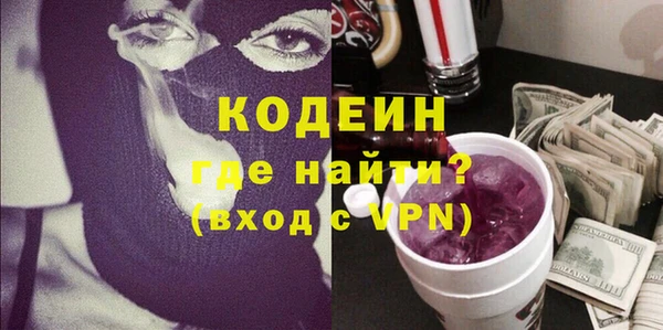 прущие крисы Архангельск