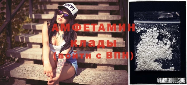 mix Куйбышев