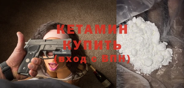 бошки Кулебаки