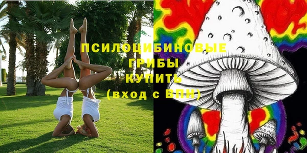 mix Володарск