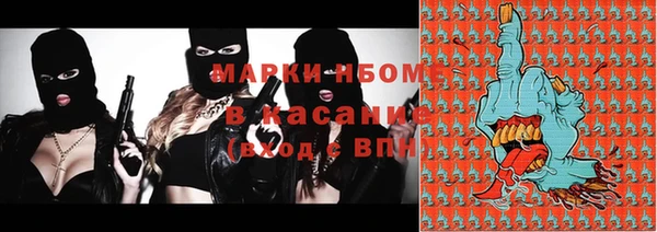 не бодяженный Кукмор