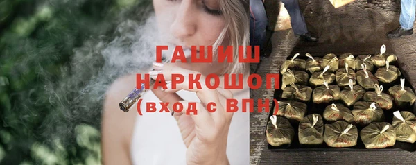 мдпв Краснотурьинск