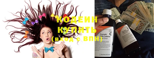 мдпв Краснотурьинск