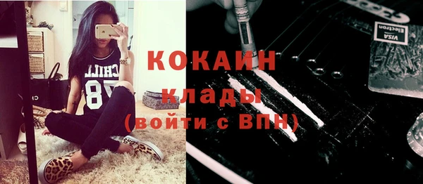 mdma Киров