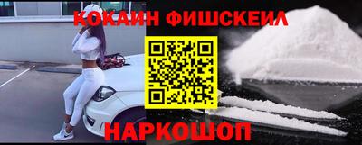 мет Азнакаево