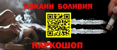 марки lsd Абакан