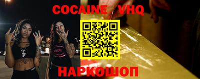 мет Азнакаево