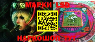 мяу мяу мука Бузулук