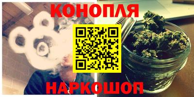 мяу мяу мука Бузулук