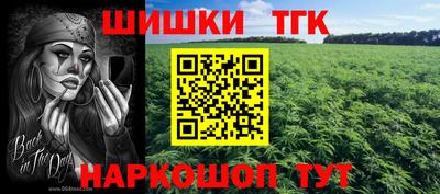 мет Азнакаево