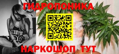 спайс Бугуруслан