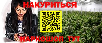 a pvp Абакан