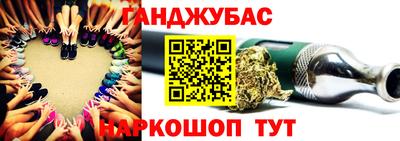 марки lsd Абакан