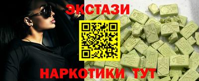 мет Будённовск