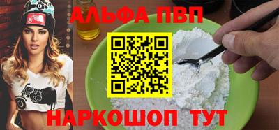 мяу мяу мука Бузулук