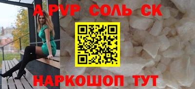 мяу мяу мука Бузулук
