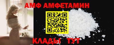 спайс Бугуруслан