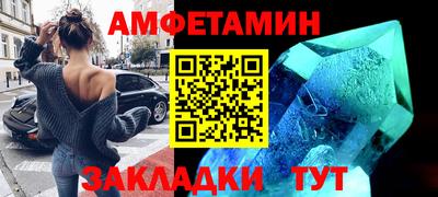 мет Будённовск