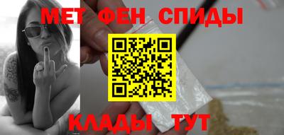 мяу мяу мука Бузулук