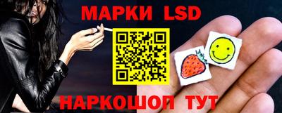 герыч Азнакаево