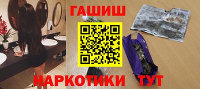 мяу мяу мука Бузулук