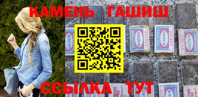 мет Азнакаево