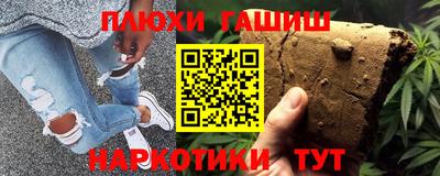 мет Азнакаево