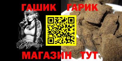 мет Будённовск