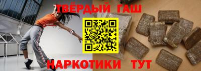 мет Азнакаево