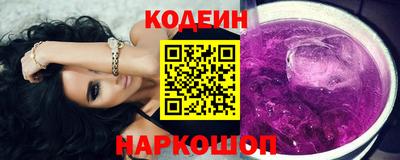 мет Будённовск