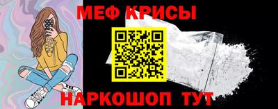 мет Будённовск