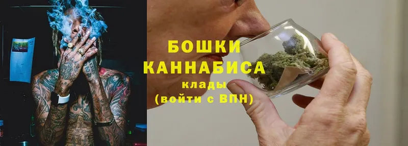 OMG ONION  Вологда  Канабис LSD WEED  наркотики 